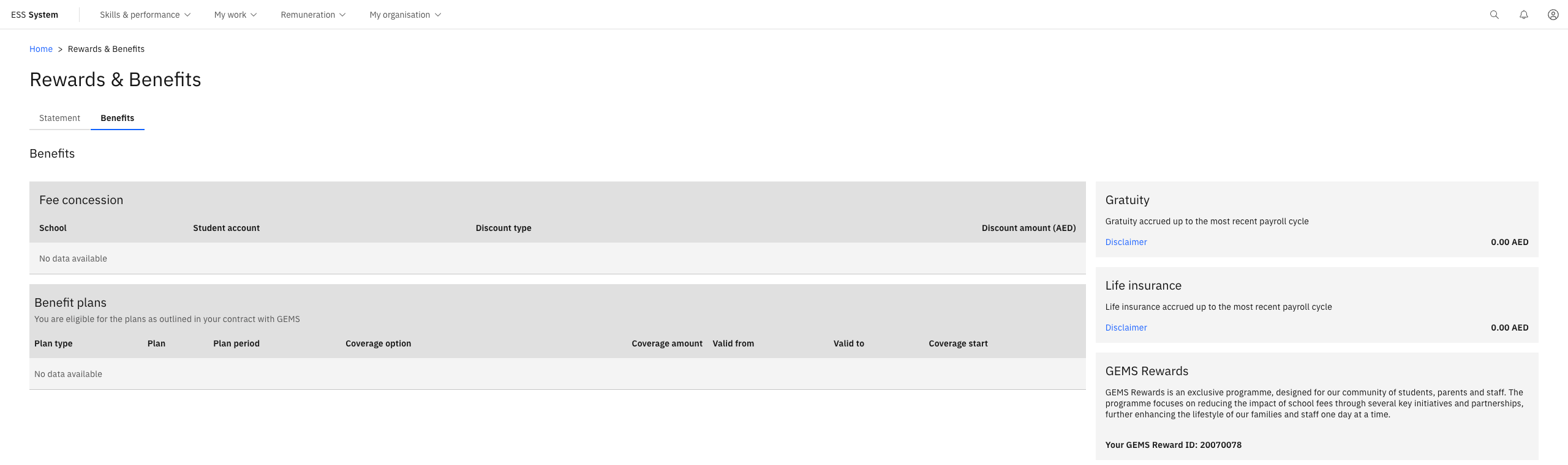 The Benefits tab showing enrolled benefit plans with entitlement amounts and a gratuity value